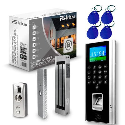 Система СКУД Ps-Link KIT-9700F-180 биометрия, RFID, электромагнитный замок 180 кг, 2000 пользователей