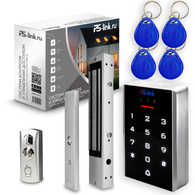 Комплект СКУД Ps-Link KIT-3D01EM-WP-W-350  распознавание лиц / RFID / IP66