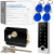 Комплект СКУД Ps-Link KIT-TF2MF-WP-W-B для улицы до 10000 пользователей, металл, тип Mifare, механический замок Комплект СКУД Ps-Link KIT-TF2MF-WP-W-B для улицы до 10000 пользователей, металл, тип Mifare, механический замок