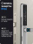 Дверной Wi-Fi замок Ps-Link F5-TY с открыванием по отпечатку пальца, IP65, серебристый Дверной Wi-Fi замок Ps-Link F5-TY с открыванием по отпечатку пальца, IP65, серебристый
