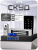 Комплект СКУД Ps-Link KIT-3D01EM-WP-W-180 распознавание лиц / RFID / IP66 Комплект СКУД Ps-Link KIT-3D01EM-WP-W-180 распознавание лиц / RFID / IP66