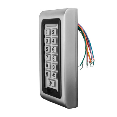 Комплект СКУД на одну дверь Ps-Link KIT-S601EM-WP-W-G c WIFI и с электромеханическим замком