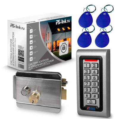 Комплект СКУД Ps-Link KIT-S601EM-WP-W-SL  /эл. механический замок / кодовая панель / RFID