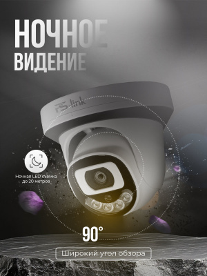 Камера видеонаблюдения AHD 5Мп Ps-Link AHD305C LED-подсветка, степень защиты IP20, пластиковый корпус, без микрофона