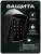 Козырёк для панели доступа Ps-Link PS-CH1, белый, идеальная геометрия 160×68×50 мм