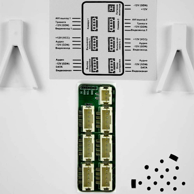 Комплект видеодомофона Ps-Link KIT-4221WS-28