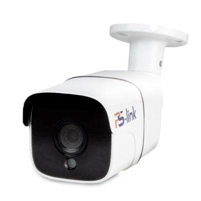 Комплект видеонаблюдения AHD Ps-Link KIT-C504HD 4 уличные 5Мп камеры