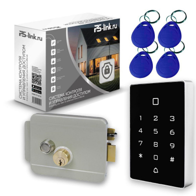 Система СКУД Ps-Link KIT-T12MF-G с электромеханическим замком