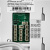Комплект видеодомофона Ps-Link KIT-7921WS-35