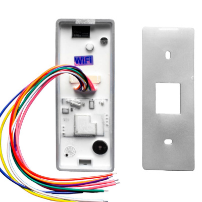 Комплект СКУД Ps-Link KIT-T1202EM-WP-W-SL / эл. механический замок / кодовая панель / RFID / WIFI