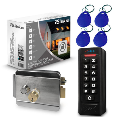 Система СКУД Ps-Link KIT-C1EM-SSM / кодовая панель / RFID / замок SSM