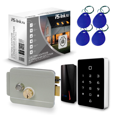 Система СКУД PS-Link KIT-T12MF-P-G / эл. механический замок / 2 считывателя RFID / Mifare