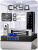 Комплект СКУД Ps-Link KIT-TB2EM-WP-180  сенсорная / 2000 пользователей / IP66