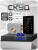 Система СКУД Ps-Link KIT-T12EM-G с электромеханическим замком Система СКУД Ps-Link KIT-T12EM-G с электромеханическим замком
