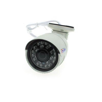 Комплект видеонаблюдения AHD 8Мп Ps-Link KIT-С801HD 1 камера для улицы