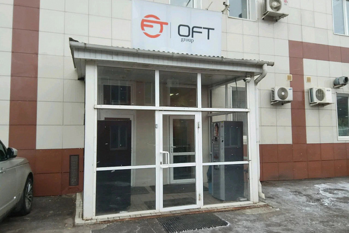 Реализованный проект Компания по продажам компьютеров и комплектующие оптом. Фото-1
