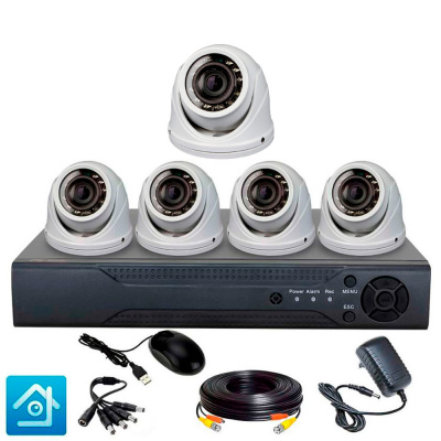 Комплект видеонаблюдения AHD Ps-Link KIT-A505HDV 5 антивандальных 5Мп камер