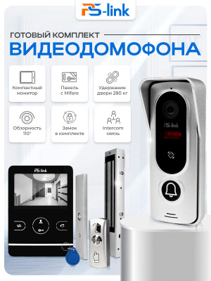 Комплект видеодомофона Ps-Link KIT-4221BS-28