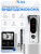 Комплект видеодомофона Ps-Link KIT-4221BS-35 Комплект видеодомофона Ps-Link KIT-4221BS-35