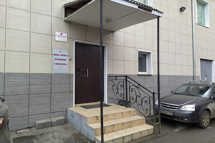 Реализованный проект Торговая компания ООО "МОСКОВСКИЕ СИСТЕМЫ БЕЗОПАСНОСТИ ПЛЮС". Фото-1