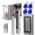 Система СКУД Ps-Link KIT-S601EM-WP-W-280 / магнитный замок на 280 кг / кодовая панель / RFID / WIFI Система СКУД Ps-Link KIT-S601EM-WP-W-280 / магнитный замок на 280 кг / кодовая панель / RFID / WIFI