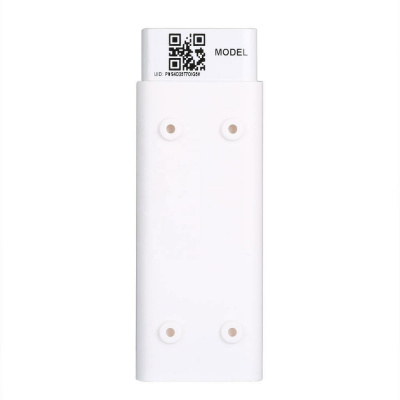 Видеодомофон WIFI Ps-Link DV-202 с матрицей 2Мп
