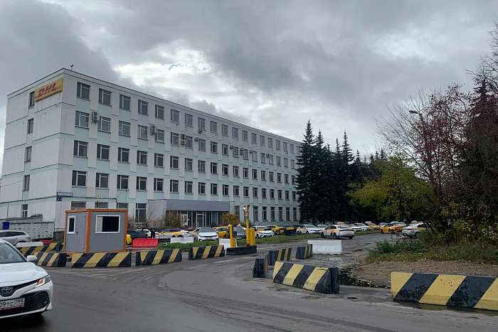 Реализованный проект Авиационный регистр Российской Федерации. Фото-1