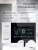 Охранная сигнализация WIFI/GSM LTE Ps-Link PS-WG107-4GEU до 100 беспроводных устройств, сенсорный экран 11см, поддержка 4G сети GSM