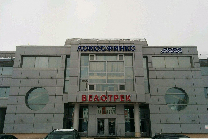 Реализованный проект Центр велоспорта Локосфинкс. Фото-1