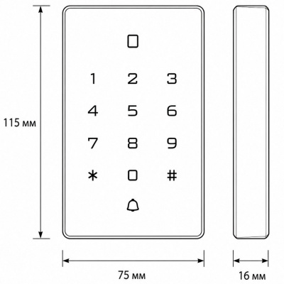 Система СКУД Ps-Link KIT-T12EM-B с электромеханическим замком