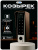 Козырёк для панели доступа Ps-Link PS-HF3-WF коричневый PETG Козырёк для панели доступа Ps-Link PS-HF3-WF коричневый PETG