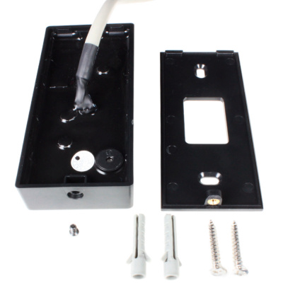 Система СКУД Ps-Link KIT-M010EM-WP-B / эл. механический замок / RFID