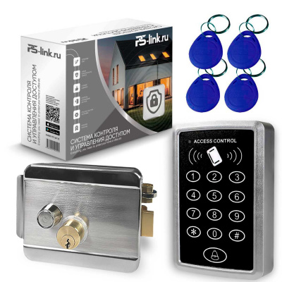 Комплект СКУД Ps-Link KIT-ACM323-SL / кодовая панель / RFID