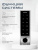 Система СКУД Ps-Link PS-WS2 беспроводная биометрическая с замком-защелкой