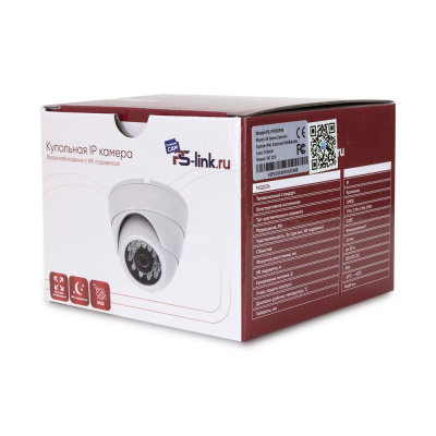 Купольная камера видеонаблюдения IP 2Мп 1080P Ps-Link IP302P со встроенным POE питанием