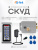 Система СКУД Ps-Link KIT-S601EM-WP-G / эл. механический замок / кодовая панель / RFID Система СКУД Ps-Link KIT-S601EM-WP-G / эл. механический замок / кодовая панель / RFID