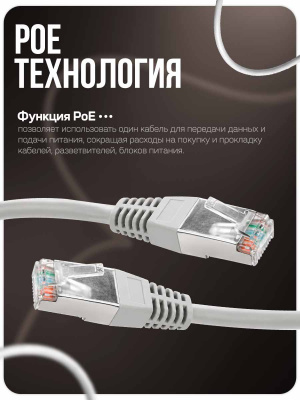 Комплект видеонаблюдения IP 5Мп Ps-Link KIT-C509IP-PL 9 камер для улицы, программный датчик движения, удаленный доступ, ночное видение, умный коммутатор