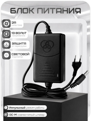 Система СКУД Ps-Link KIT-S601EM-WP-W-B / эл. механический замок / кодовая панель / RFID / WIFI