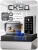 Комплект СКУД Ps-Link KIT-ACM323-SL / кодовая панель / RFID