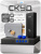 Система СКУД Ps-Link KIT-M010EM-WP-G / эл. механический замок / RFID Система СКУД Ps-Link KIT-M010EM-WP-G / эл. механический замок / RFID