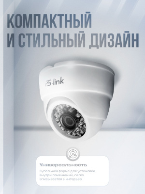 Камера видеонаблюдения IP 2Мп Ps-Link IP302P цифровая с POE для помещения, ИК-подсветка, пластиковый корпус, без микрофона
