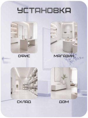 Комплект СКУД Ps-Link KIT-TB2EM-WP-SL / эл. механический замок / RFID