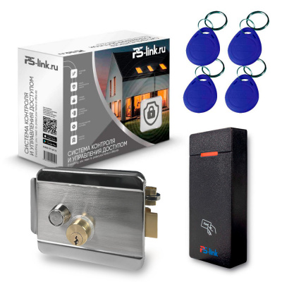 Комплект СКУД Ps-Link KIT-M010MF-WP-SS / эл. механический замок / RFID