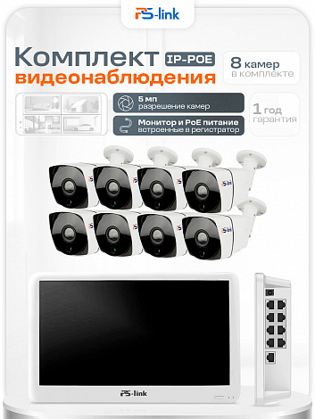 Реализованный проект ООО «Хорос» Строительная компания. Фото-2
