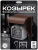 Козырек для розетки 1 местный зыкрытый коричневый Козырек для розетки 1 местный зыкрытый коричневый