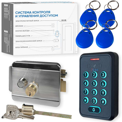 Комплект СКУД Ps-Link KIT-K310EMF-SS защита IP66, 2000 пользователей, Mifare EM-marine, никелевый замок