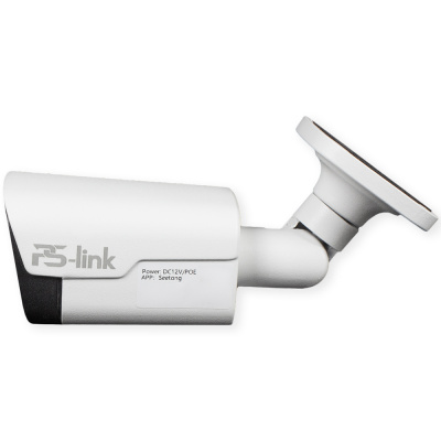 Камера видеонаблюдения IP 5Мп Ps-Link PS-IP505P металлический корпус для улицы, с микрофоном, ИК-подсветка, питание PoE