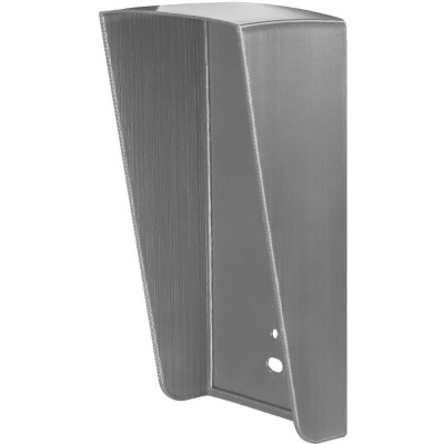 Козырёк для панели доступа Ps-Link PS-S601EM-WP серый PETG