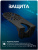Кронштейн монтажный Ps-Link BR-F04 черный Кронштейн монтажный Ps-Link BR-F04 черный