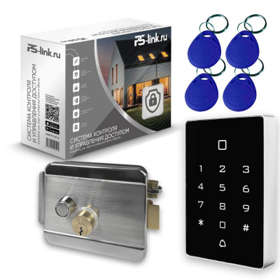 Система СКУД Ps-Link KIT-T12MF-SS с электромеханическим замком